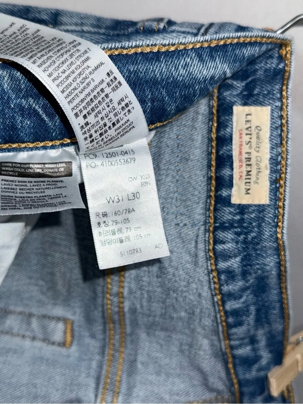 Levi's Premium 501 Original Fit Jeans Light Wash | Men's W31 L30